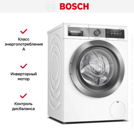 Стиральная машина Bosch WAXH8E0LSN купить за 231&nbsp;250.37 ₽ в Москве с доставкой по РФ