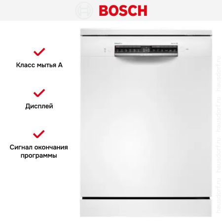 Посудомоечная машина Bosch SMS6HMW28Q купить за 81&nbsp;280.26 ₽ в Москве с доставкой по РФ