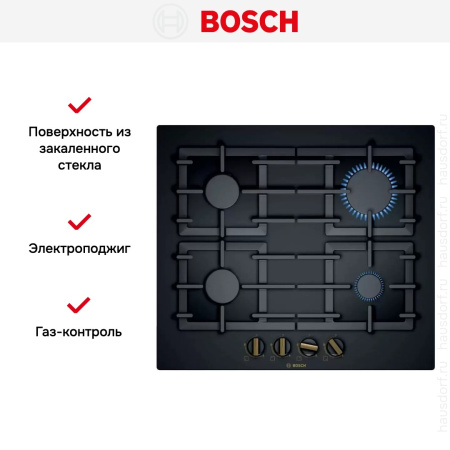 Газовая варочная панель BOSCH PPP6B6B90R купить за 54&nbsp;270.40 ₽ в Москве с доставкой по РФ