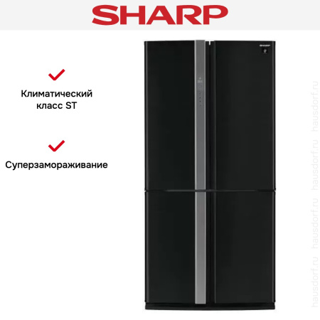 Многокамерный холодильник Sharp SJFP97VBE - купить онлайн, цена 209 990.39 ₽, стоимость доставки по МСК и РФ от 300 рублей, заказать сейчас! Многокамерный холодильник Sharp SJFP97VBE купить за 209 990.39 ₽ в Москве с доставкой по РФ