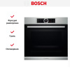 Духовой шкаф Bosch HBG 633NS1 купить за 132&nbsp;500.34 ₽ в Москве с доставкой по РФ