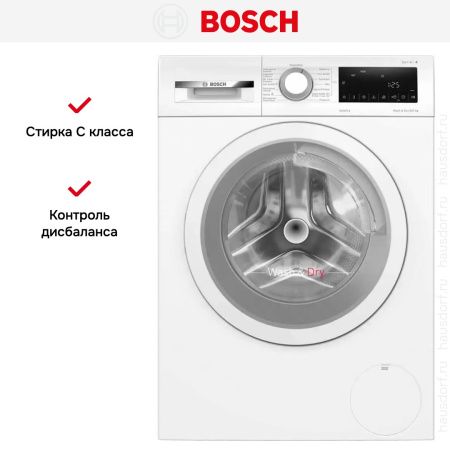 Стирально-сушильная машина Bosch WNA13401PL купить за 89&nbsp;880.15 ₽ в Москве с доставкой по РФ