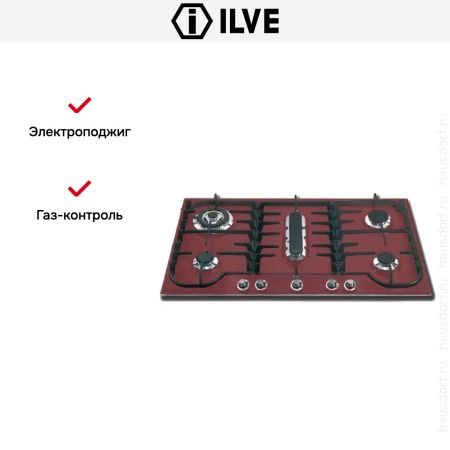 Варочная панель Ilve H90PCV Burgundy купить за 129&nbsp;999 ₽ в Москве с доставкой по РФ