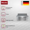 Встраиваемая вытяжка Miele DA 2360 CLST купить за 118&nbsp;800 ₽ в Москве с доставкой по РФ