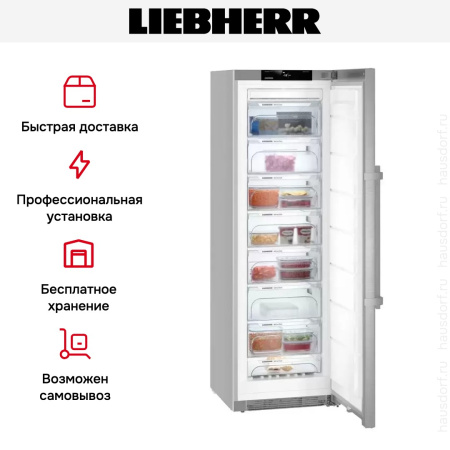 Морозильная камера Liebherr GNef 4335 - купить онлайн, цена 286 790.16 ₽, стоимость доставки по МСК и РФ от 300 рублей, заказать сейчас! Морозильная камера Liebherr GNef 4335 купить за 286 790.16 ₽ в Москве с доставкой по РФ