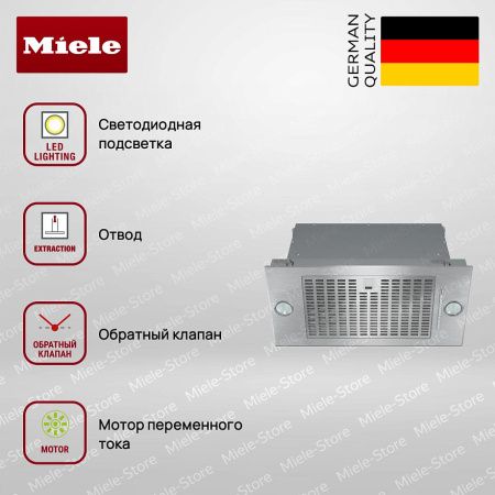 Встраиваемая вытяжка Miele DA 2360 CLST купить за 118&nbsp;800 ₽ в Москве с доставкой по РФ