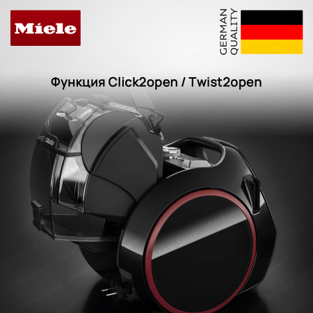 Пылесос Miele SNRF 0 Boost CX 1 купить за 48&nbsp;400 ₽ в Москве с доставкой по РФ