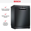Посудомоечная машина Bosch SMS46NB01V купить за 73&nbsp;880.20 ₽ в Москве с доставкой по РФ