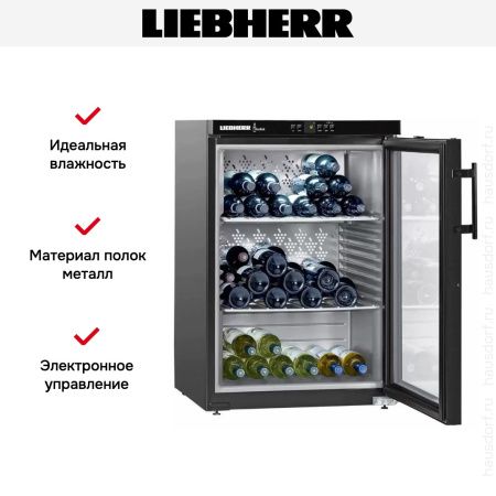 Винный шкаф Liebherr WKb 1812 купить за 145&nbsp;000.14 ₽ в Москве с доставкой по РФ
