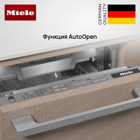 Встраиваемая посудомоечная машина Miele G 5990 SCVi SL купить за 237&nbsp;600 ₽ в Москве с доставкой по РФ