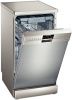 Siemens SR 26T890 купить за 24&nbsp;450 ₽ в Москве с доставкой по РФ