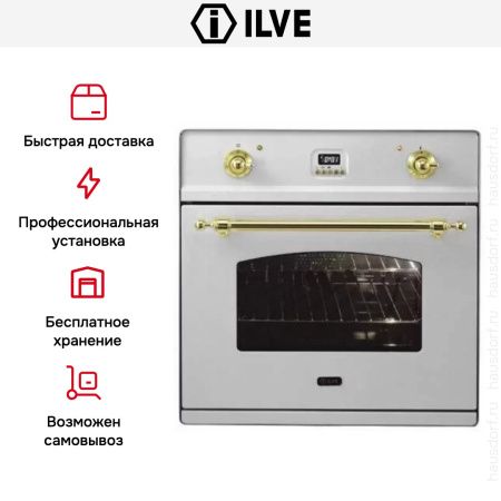 Духовой шкаф Ilve 600-CMP IX купить за 299&nbsp;999 ₽ в Москве с доставкой по РФ