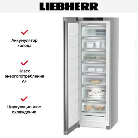 Морозильник Liebherr SFNsfe 5227 купить за 119&nbsp;990.60 ₽ в Москве с доставкой по РФ