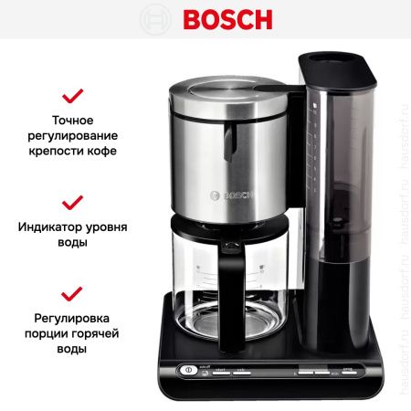 Кофеварка Bosch TKA 8633 купить за 18&nbsp;000.35 ₽ в Москве с доставкой по РФ