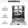 Встраиваемая посудомоечная машина Gaggenau DF480100 - купить онлайн, цена 150 000 ₽, стоимость доставки по МСК и РФ от 300 рублей, заказать сейчас! Встраиваемая посудомоечная машина Gaggenau DF480100 купить за 150 000 ₽ в Москве с доставкой по РФ