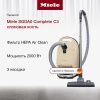 Пылесос Miele SGDA0 Complete C3 слоновая кость - купить онлайн, цена 43 800 ₽, стоимость доставки по МСК и РФ от 300 рублей, заказать сейчас! Пылесос Miele SGDA0 Complete C3 слоновая кость купить за 43 800 ₽ в Москве с доставкой по РФ