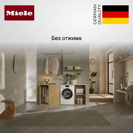Стиральная машина Miele WWI 880 WCS 125 Gala Edition купить за 276&nbsp;100 ₽ в Москве с доставкой по РФ