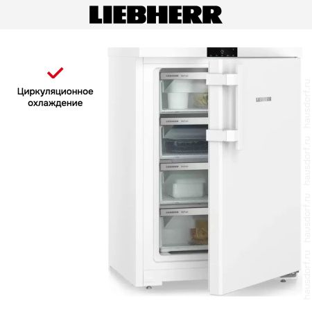 Морозильник Liebherr FNdi 1624 купить за 66&nbsp;000.26 ₽ в Москве с доставкой по РФ