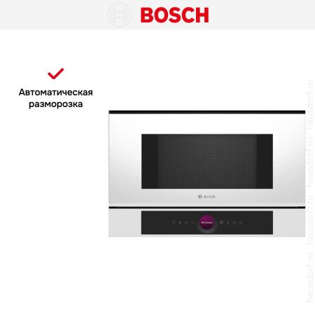 Встраиваемая микроволновая печь Bosch BFL7221W1 купить за 84&nbsp;750.45 ₽ в Москве с доставкой по РФ