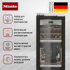 Встраиваемый винный холодильник Miele KWT 2672 VIS купить за 1&nbsp;300&nbsp;000 ₽ в Москве с доставкой по РФ