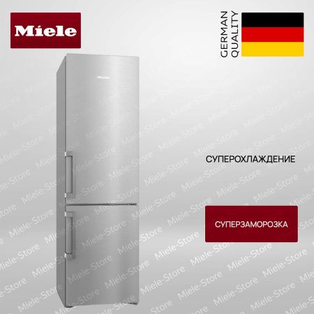 Холодильник Miele KFN 4795 CD DD CleanSteel - купить онлайн, цена 247 000 ₽, стоимость доставки по МСК и РФ от 300 рублей, заказать сейчас! Холодильник Miele KFN 4795 CD DD CleanSteel купить за 247 000 ₽ в Москве с доставкой по РФ