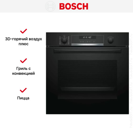 Духовой шкаф Bosch HBA578BB0 купить за 83&nbsp;200.34 ₽ в Москве с доставкой по РФ