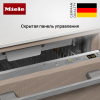 Встраиваемая посудомоечная машина Miele G 5260 SCVi купить за 198&nbsp;000 ₽ в Москве с доставкой по РФ