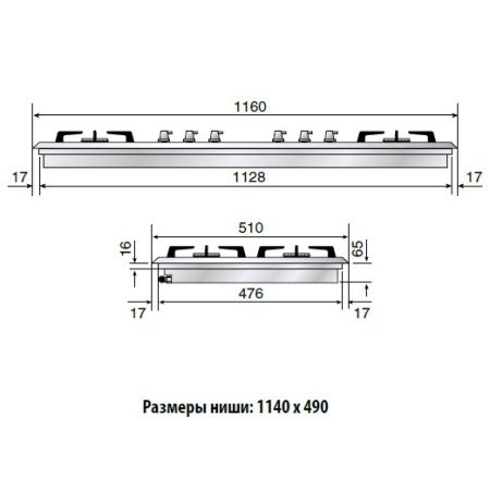 Варочная панель Ilve HP125FCN купить за 129&nbsp;999 ₽ в Москве с доставкой по РФ