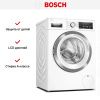 Стиральная машина Bosch WAV28K90ME - купить онлайн, цена 180 000.28 ₽, стоимость доставки по МСК и РФ от 300 рублей, заказать сейчас! Стиральная машина Bosch WAV28K90ME купить за 180 000.28 ₽ в Москве с доставкой по РФ