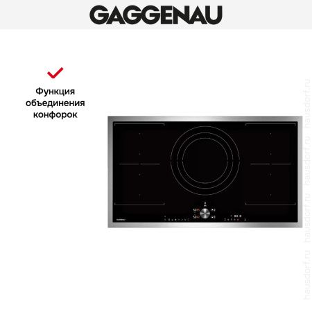 Индукционная варочная панель Gaggenau CI292111 купить за 129&nbsp;999 ₽ в Москве с доставкой по РФ