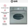 Духовой шкаф Ilve 600-NMP IX купить за 299&nbsp;999 ₽ в Москве с доставкой по РФ