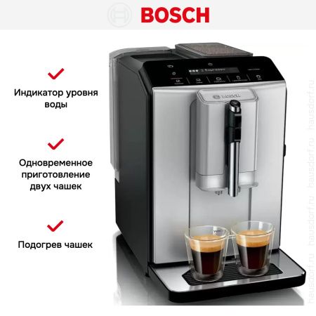 Кофемашина Bosch TIE20301 купить за 59&nbsp;250.14 ₽ в Москве с доставкой по РФ