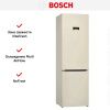 Холодильник с нижней морозильной камерой BOSCH KGE39XK21R - купить онлайн, цена 102 000.15 ₽, стоимость доставки по МСК и РФ от 300 рублей, заказать сейчас! Холодильник с нижней морозильной камерой BOSCH KGE39XK21R купить за 102 000.15 ₽ в Москве с доставкой по РФ