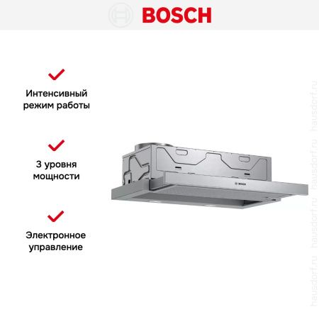 Встраиваемая вытяжка Bosch DFM064A53 купить за 41&nbsp;240.20 ₽ в Москве с доставкой по РФ