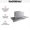 Встраиваемая вытяжка Gaggenau AF 210-191 - купить онлайн, цена 79 999 ₽, стоимость доставки по МСК и РФ от 300 рублей, заказать сейчас! Встраиваемая вытяжка Gaggenau AF 210-191 купить за 79 999 ₽ в Москве с доставкой по РФ