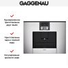 Встраиваемая кофемашина Gaggenau CMP 250-130 - купить онлайн, цена 290 000 ₽, стоимость доставки по МСК и РФ от 300 рублей, заказать сейчас! Встраиваемая кофемашина Gaggenau CMP 250-130 купить за 290 000 ₽ в Москве с доставкой по РФ