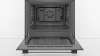 Встраиваемый духовой шкаф BOSCH HBJ517FW0R купить за 122&nbsp;400.90 ₽ в Москве с доставкой по РФ