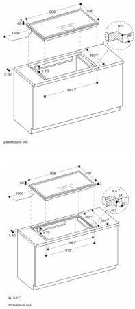 Варочная панель Gaggenau CX492111 купить за 129&nbsp;999 ₽ в Москве с доставкой по РФ