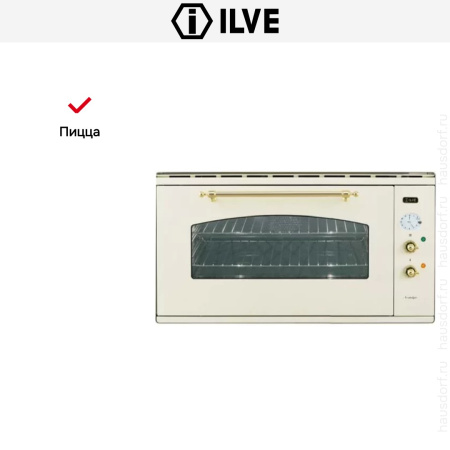 Духовой шкаф Ilve 948-NMP WH купить за 299&nbsp;999 ₽ в Москве с доставкой по РФ