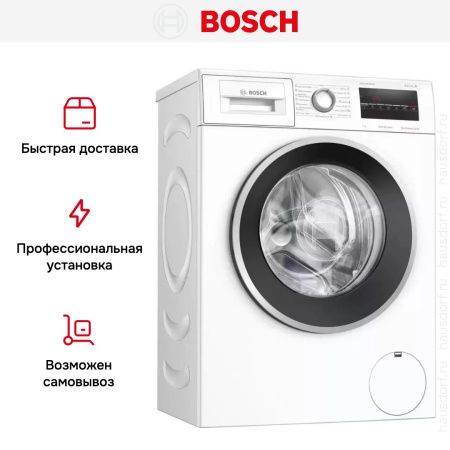Узкая стиральная машина BOSCH WLP24261OE купить за 90&nbsp;200.48 ₽ в Москве с доставкой по РФ