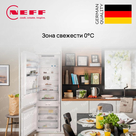 Встраиваемая холодильно-морозильная комбинация Neff KB7966DD0 - купить онлайн, цена 285 900 ₽, стоимость доставки по МСК и РФ от 300 рублей, заказать сейчас! Встраиваемая холодильно-морозильная комбинация Neff KB7966DD0 купить за 285 900 ₽ в Москве с доставкой по РФ