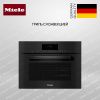 Комби-пароварка Miele DGC 7845 OBSW купить за 598&nbsp;000 ₽ в Москве с доставкой по РФ