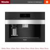 Встраиваемая кофемашина Miele CVA 7840 EDST CLST - купить онлайн, цена 535 200 ₽, стоимость доставки по МСК и РФ от 300 рублей, заказать сейчас! Встраиваемая кофемашина Miele CVA 7840 EDST CLST купить за 535 200 ₽ в Москве с доставкой по РФ