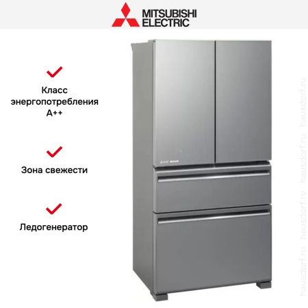 Холодильник Mitsubishi Electric MR-LXR68EM-GSL-R купить за 259&nbsp;950.37 ₽ в Москве с доставкой по РФ
