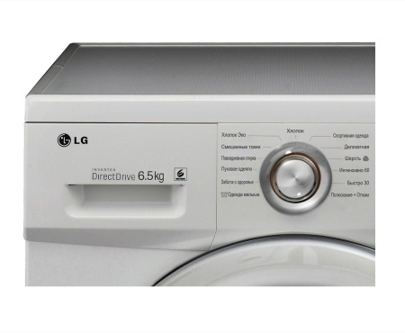 Стиральная машина LG F12B8WD5 купить за 47&nbsp;000 ₽ в Москве с доставкой по РФ