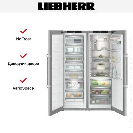 Холодильник Liebherr XRFsd 5255 Prime купить за 791&nbsp;990.18 ₽ в Москве с доставкой по РФ