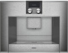 Встраиваемая кофемашина Gaggenau CM 450-110 купить за 290&nbsp;000 ₽ в Москве с доставкой по РФ