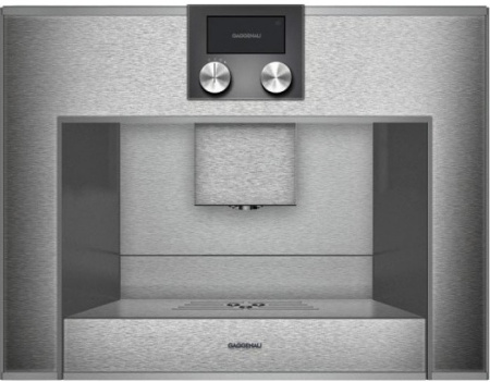 Встраиваемая кофемашина Gaggenau CM 450-110 - купить онлайн, цена 290 000 ₽, стоимость доставки по МСК и РФ от 300 рублей, заказать сейчас! Встраиваемая кофемашина Gaggenau CM 450-110 купить за 290 000 ₽ в Москве с доставкой по РФ