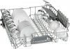 Bosch SMU 2HVW20S купить за 81&nbsp;160.48 ₽ в Москве с доставкой по РФ