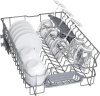 Встраиваемая посудомоечная машина BOSCH SPV2HMX4FR купить за 150&nbsp;000 ₽ в Москве с доставкой по РФ